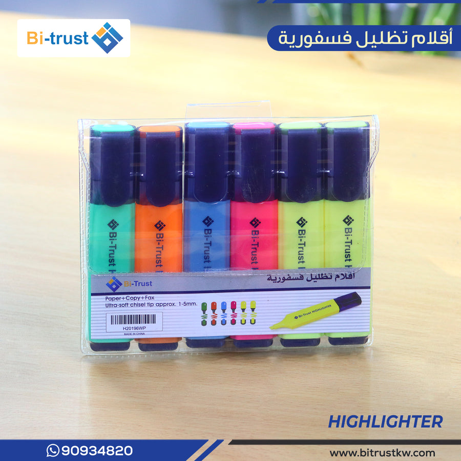 Colour Highlighter Set of 6 | Bi-Trust