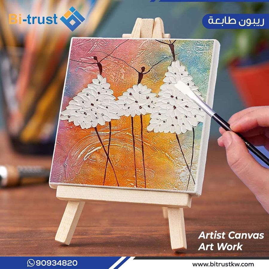 Canvas Painting Board with Paints, 20 × 20