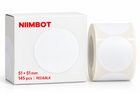 ملصقات NIIMBOT حرارية بالأحمر والأسود لطابعات B21 Pro وB1 Pro وB2 Pro