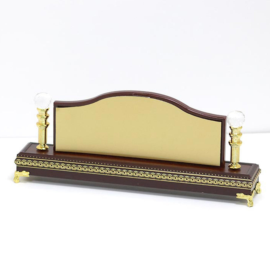 Luxury Name Desk Stand wood Brown with base-7049