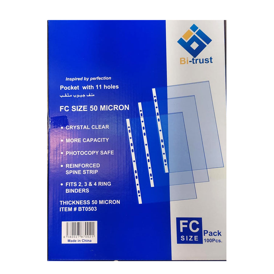 Pocket File Clear 50 Micro FC–Pack of 100| Bi-Trust