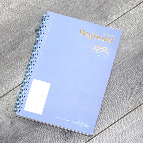 Spiral Ruled Notebook with Hard Cover – B5