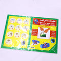 Book Cover 10 PC-BT-7134-Box50