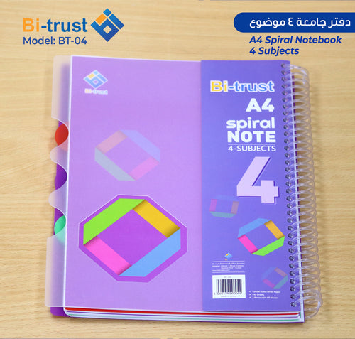 Bi-Trust A4 Spiral Notebook 4 Subjects, 80 Sheets, Plastic Cover with PP Dividers packaging