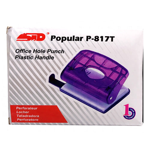 P-817T Punch 2 Hole PURPLE-20 Sheets | STD