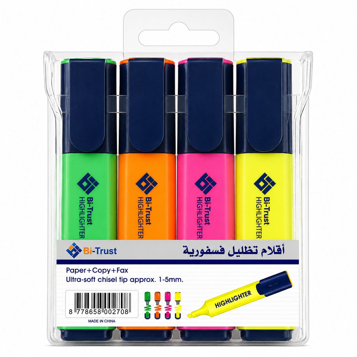 Standard Colour Highlighter Set of 4