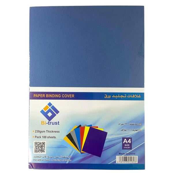 A3230Gsm Bi-Trust Binding Paper Cover