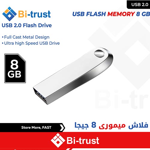 BT-208 USB Flash 2.0-8GB