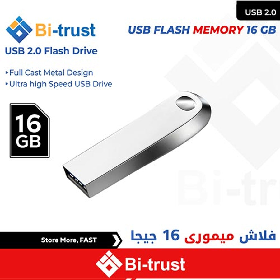 USB 2.0 Flash Drive, 16 GB