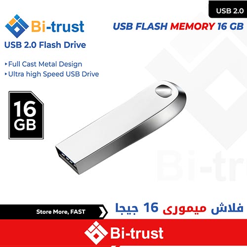 USB 2.0 Flash Drive, 16 GB  | Bi-Trust