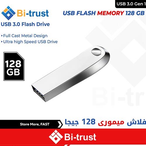 Bi-Trust USB 3.0 Flash Drive, 128 GB, BT-128