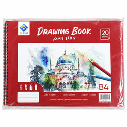 دفتر رسم سلك 20 ورقة مقاس B4