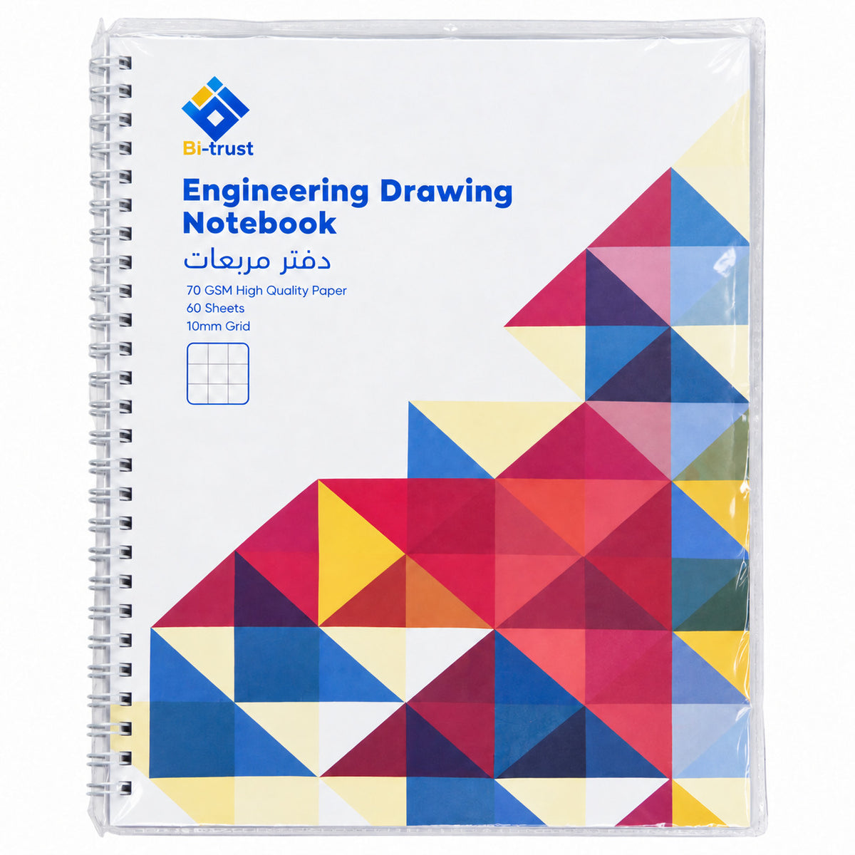 دفتر رسم هندسى سلك مربعات 60 ورقة مقاس A4
