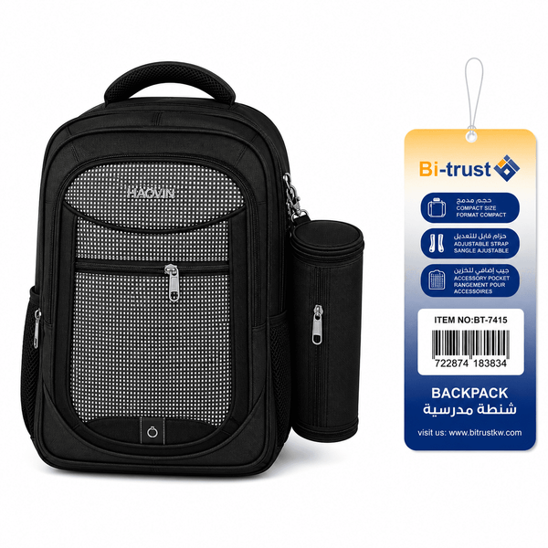 Bi-Trust Classic School Backpack with Pencil Case BT-7415