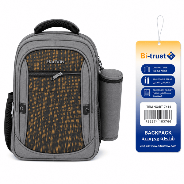 Bi-Trust Classic School Backpack with Pencil Case BT-7414