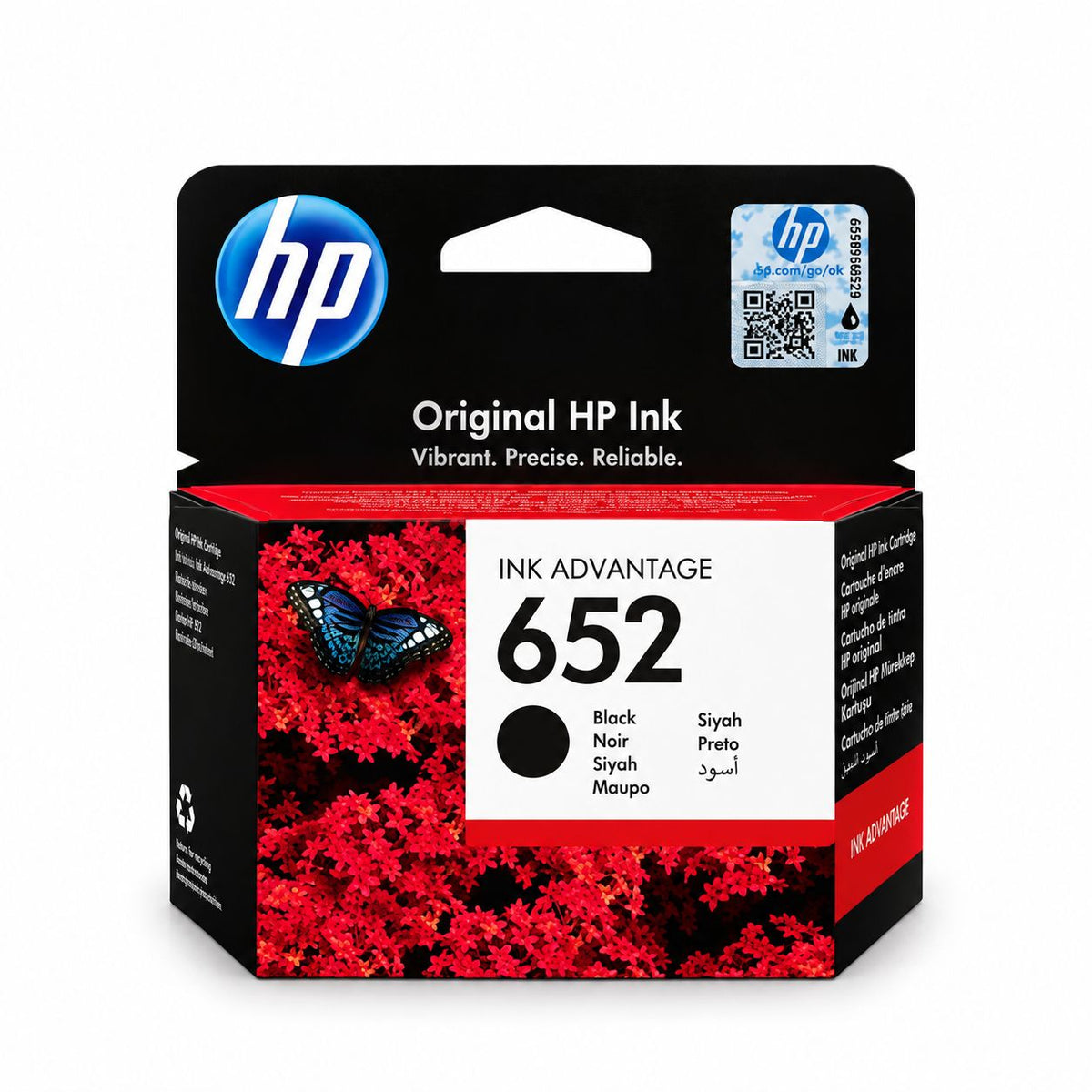 HP Ink Cartridge, Black, 652 packaging