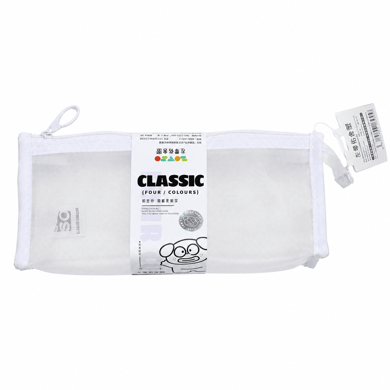 Pencil Case fabric-BT-7310