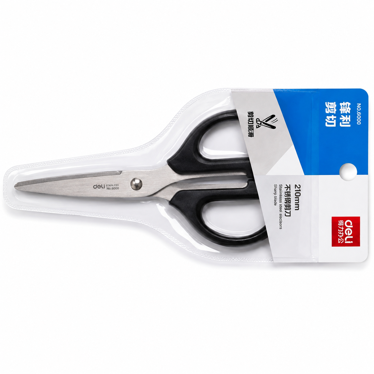 Deli 210mm Scissor