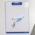 Whiteboard with Marker for kids