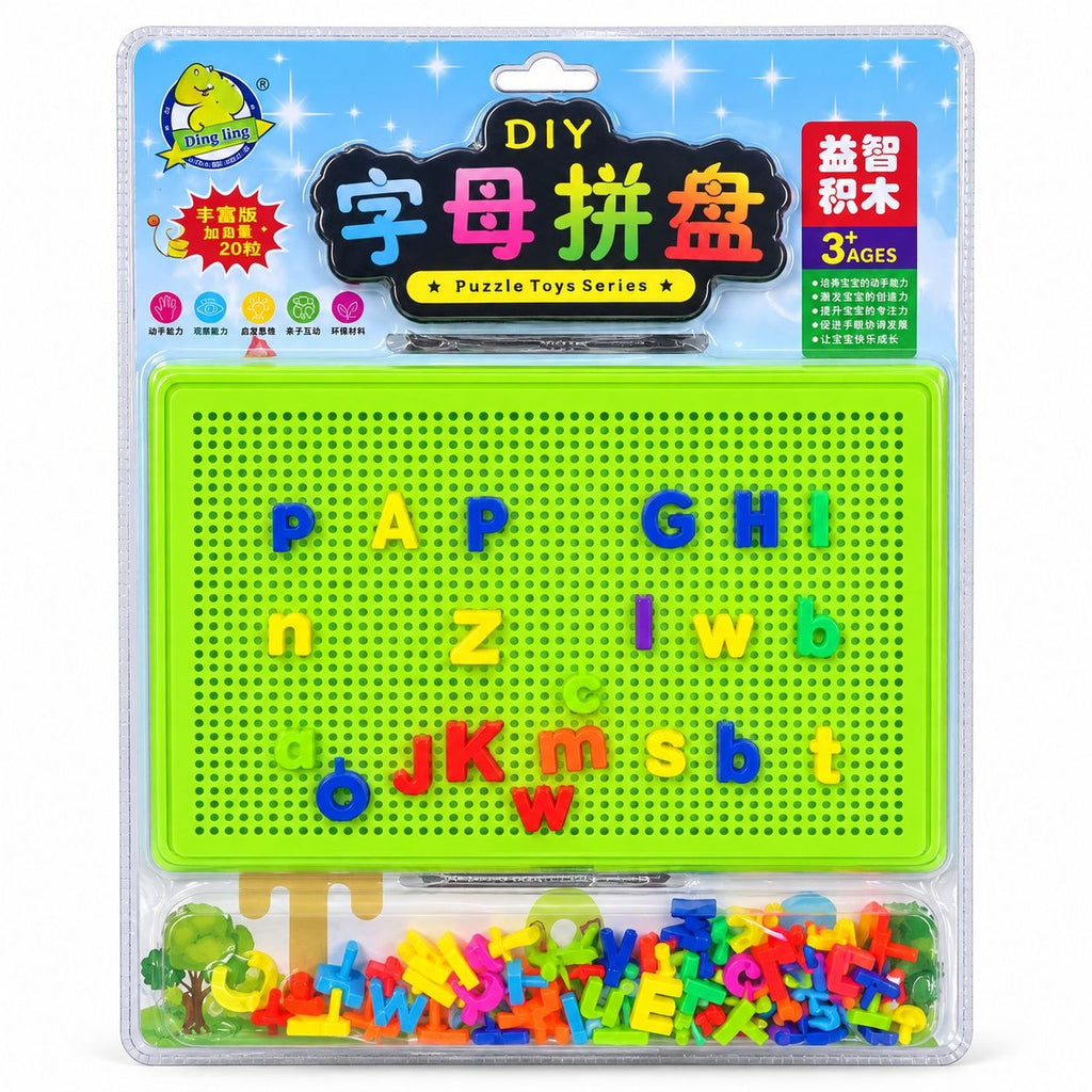 Kids Learning Combo – Creative Play & Puzzle Set