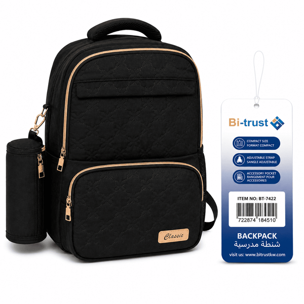 Bi-Trust Classic School Backpack with Pencil Case BT-7422