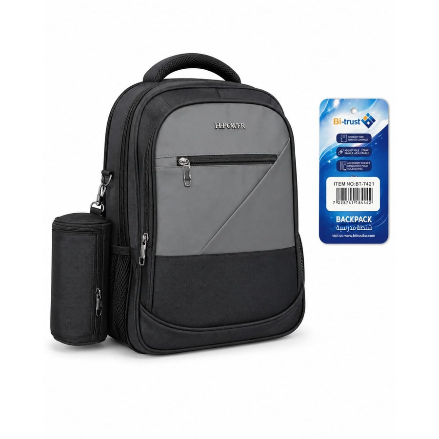 School Bag with Pencil Case