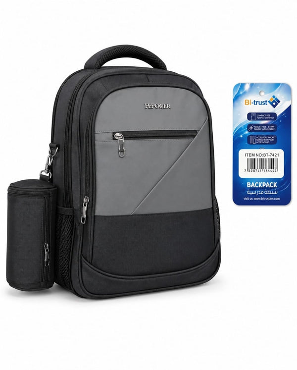 Bi-Trust Classic School Backpack with Pencil Case BT-7421