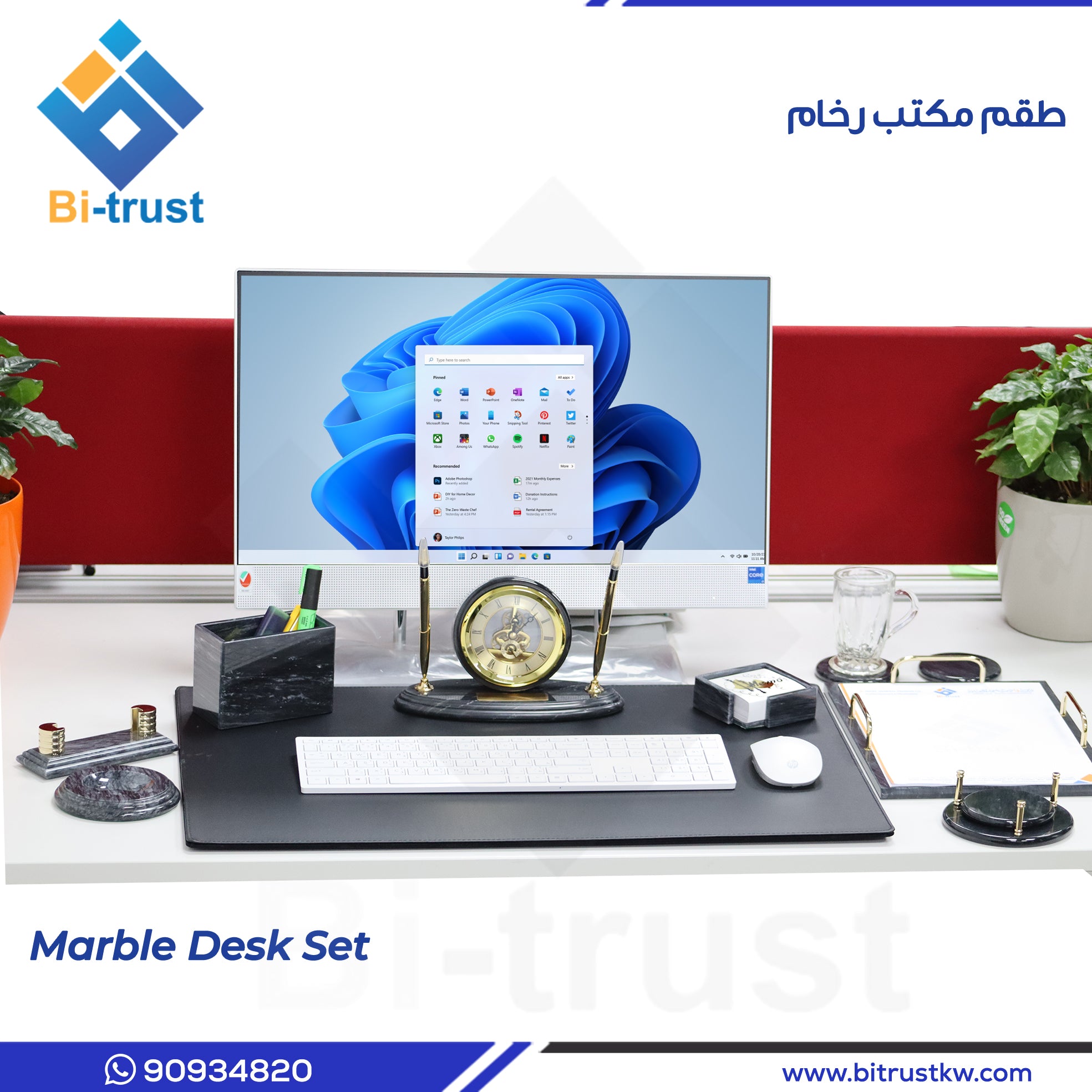 BTDS1077 Black Marble Luxury Desk Set