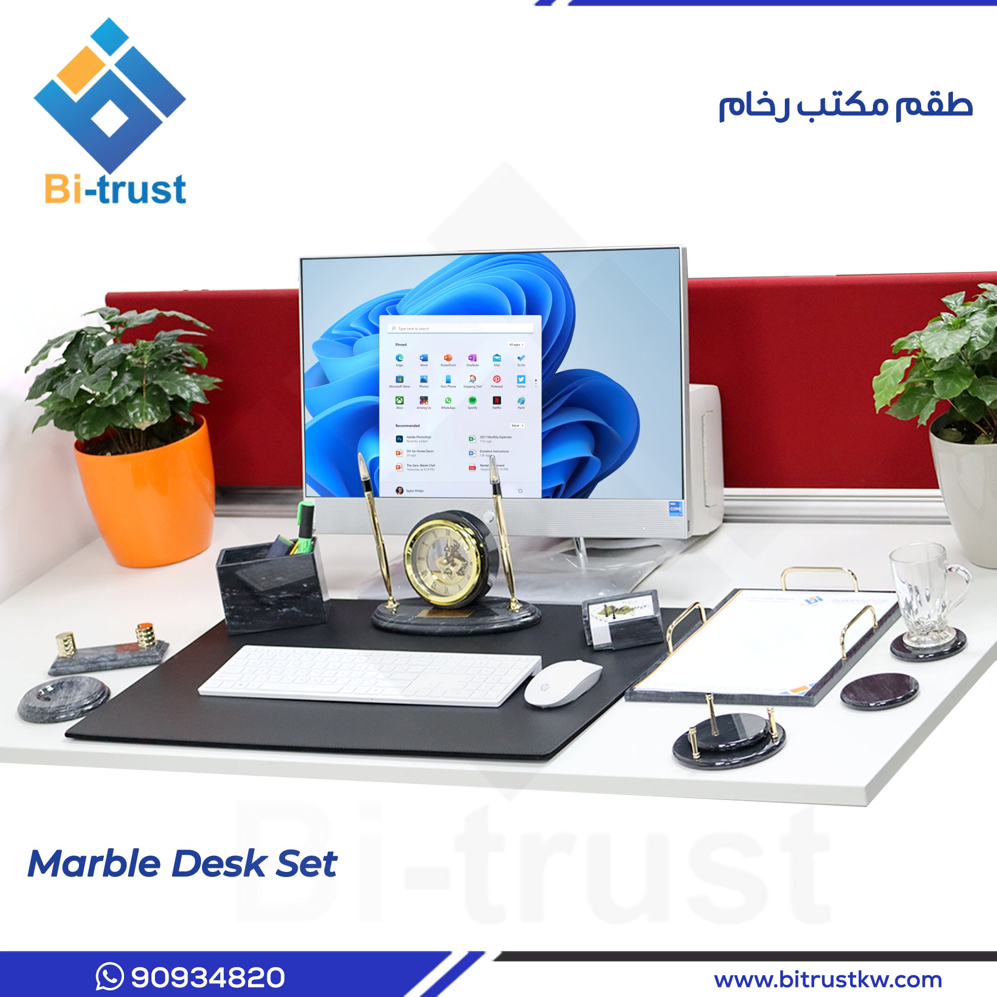 BTDS1077 Black Marble Luxury Desk Set